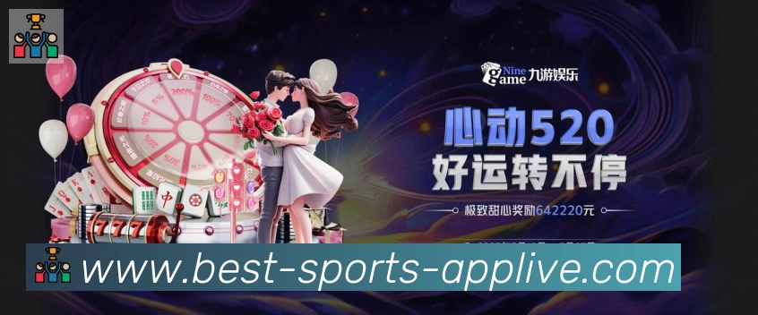 App功能展示图