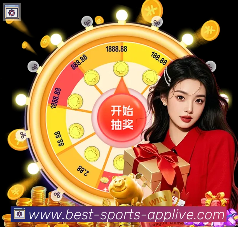 乐竞体育APP 高清赛事图